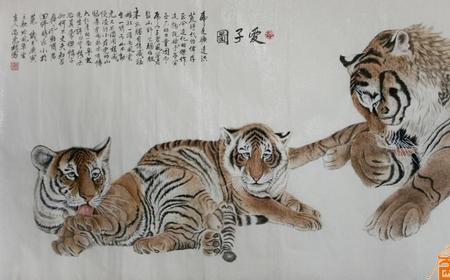 有哪个名人是十月的虎