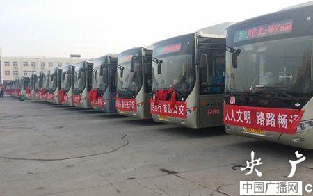 章丘公交602老年免费吗