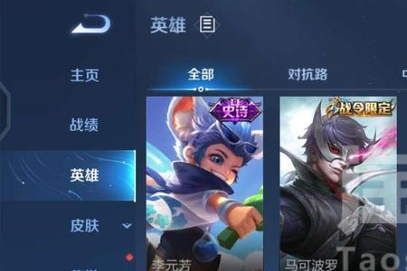 抢先服国标有含金量吗