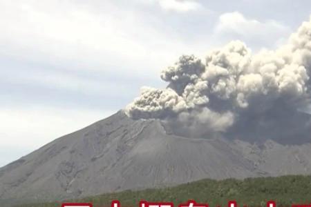 樱岛火山的地理位置