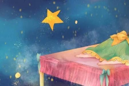 一个夕一个壹念什么