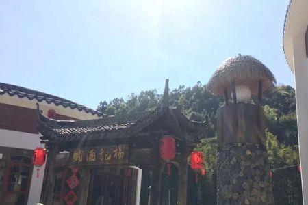 从化吕田莲麻小镇门票是多少