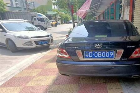 汕头车牌怎么查询