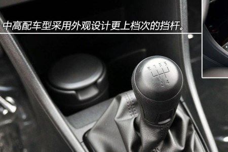 新桑塔纳手动挡档位显示原理