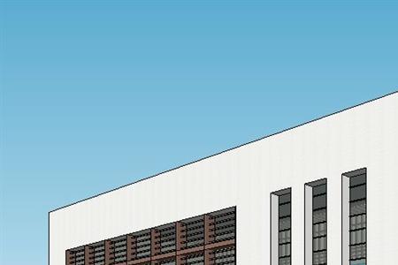 二类多层办公建筑是什么意思