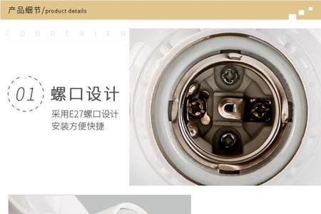 口坐合起来读什么