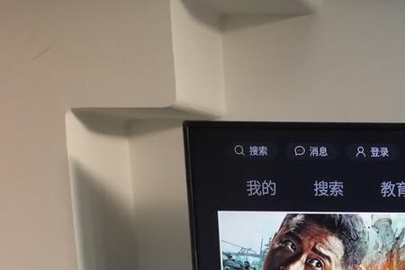 酷开电视55内存卡怎么设置