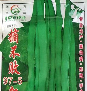 吡唑醚菌酯可以拌豆角种子吗