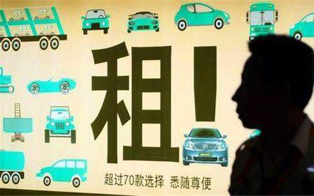 租车需要另外买保险吗