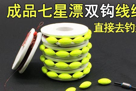 传统钓08和10怎么选