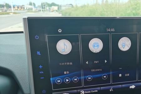 威兰达趣驾和carlife的区别