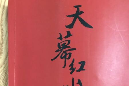 徐浩峰三部曲是哪三部