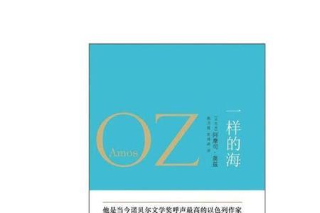 宝贝战争大结局