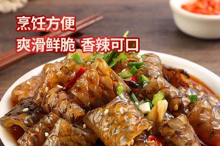 鱼皮糕的做法
