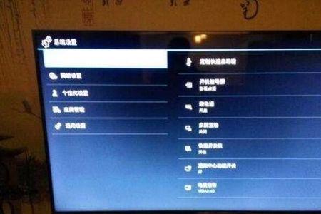 胜家g5fe怎么恢复出厂设置