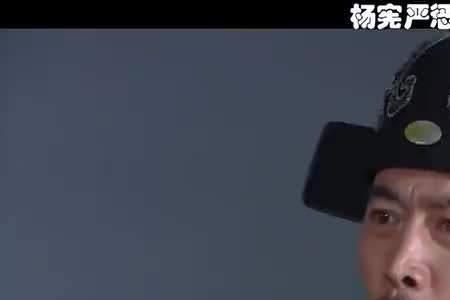 杨宪是刘伯温的门生吗