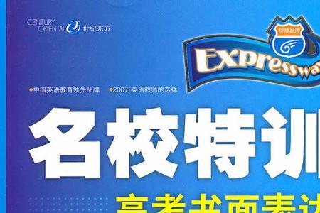 为什么户口本分活页和非活页