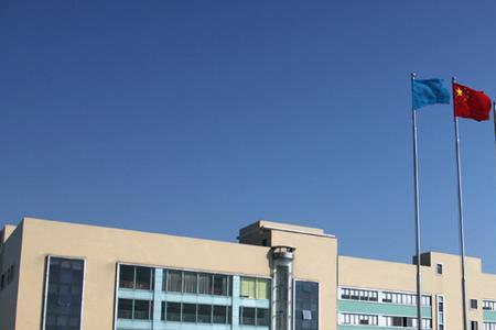 兴达集团是国企吗