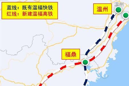武汉至福州高铁多少公里