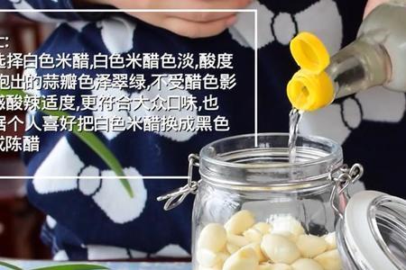 用塑料容器泡腊八蒜可以吗