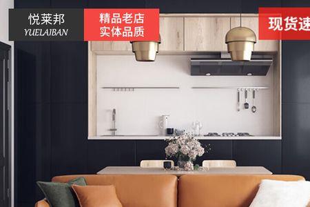 硅胶皮沙发的优缺点