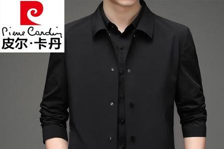 优选臻品可靠吗