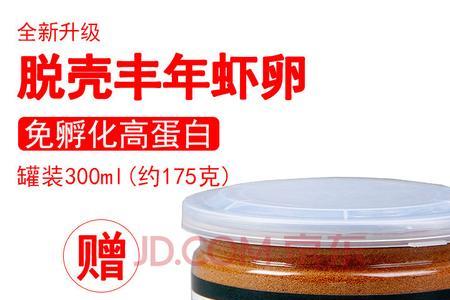 淘歌鱼粮怎么样