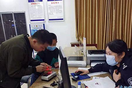 下高速没带身份证怎么办