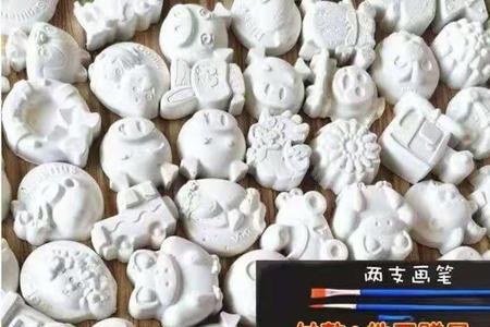 石膏涂色怎么去色