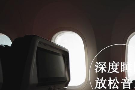 纯音乐纯的读音
