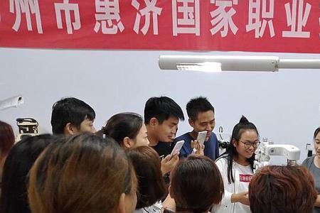 学眼镜验光师培训要多久