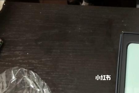 iqoo10曼岛版后壳什么材质