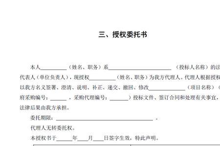 132122身份证是哪的