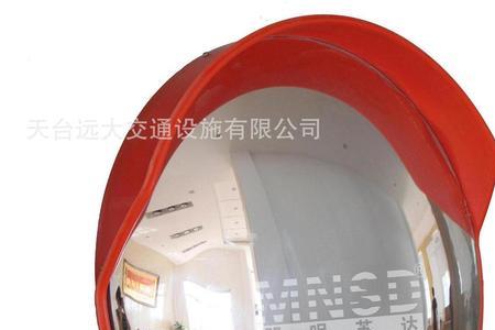 公路凸镜安装施工标准