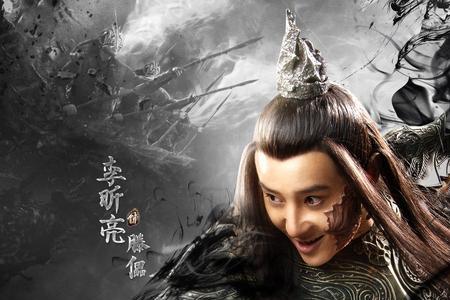 武动乾坤25集什么时候上线