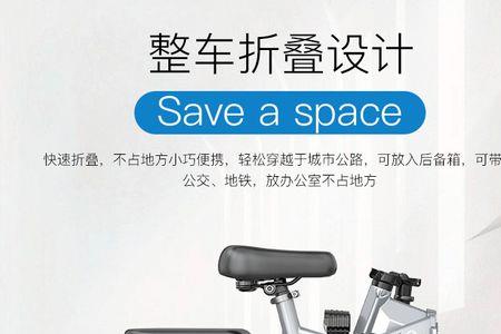 gforce折叠电动车速度慢
