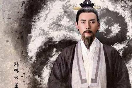 仙逆墨智师傅是谁