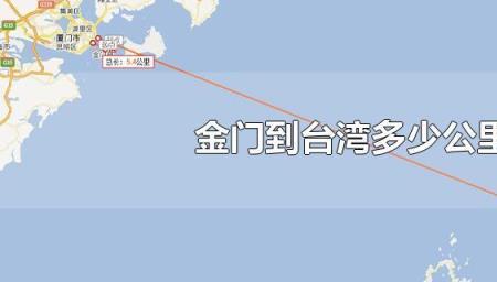 金门面积多少平方公里