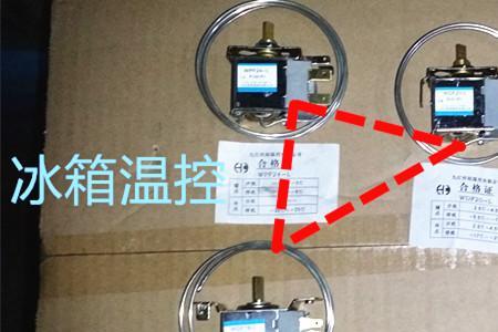 小型封边机温控仪怎么接线