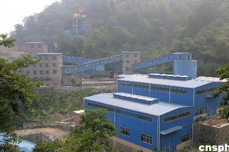 湖南三地两矿是什么意思