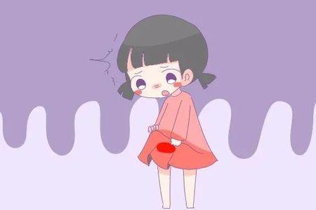 11岁女孩大姨妈怎么穿