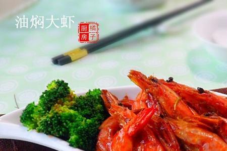 鲁班菜是什么
