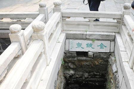 趵突泉水位线分几级