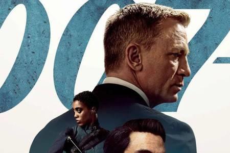 007是什么单位