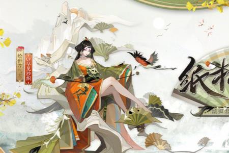 阴阳师sp的式神有多少