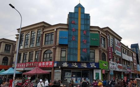 顺义地区哪比较繁华