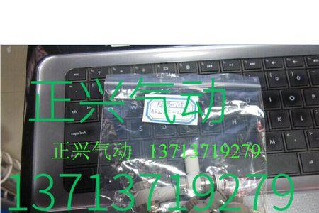220102开头的银行