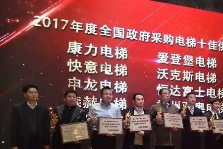 林肯电梯在国内处于什么水平的