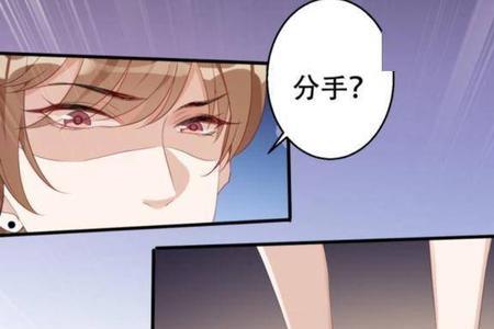 男生说不近女色怎么回复