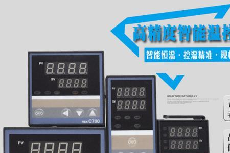 温控器温度一直升高为什么